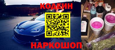 дурь Камышлов