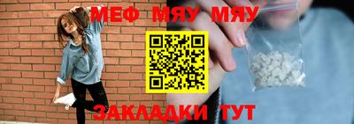 дживик Кандалакша
