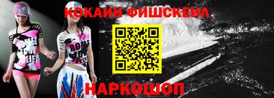 дурь Камышлов