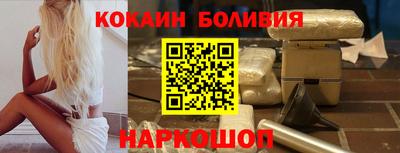 мефедрон VHQ Канаш