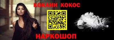 дживик Ипатово