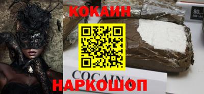 ПСИЛОЦИБИНОВЫЕ ГРИБЫ Ирбит