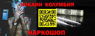 дурь Камышлов