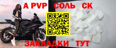 дживик Ипатово