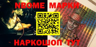 дживик Кандалакша