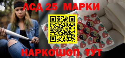 дурь Камышлов