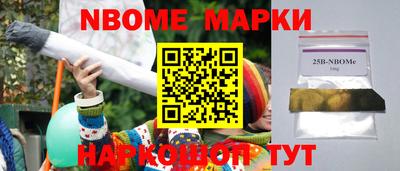 дурь Камышлов