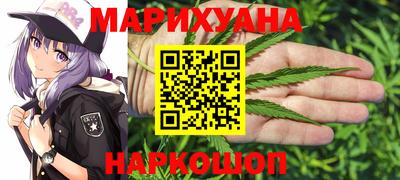 бошки Изобильный