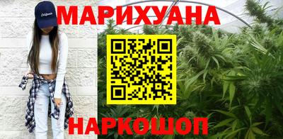 дживик Кандалакша