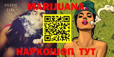 ПСИЛОЦИБИНОВЫЕ ГРИБЫ Ирбит