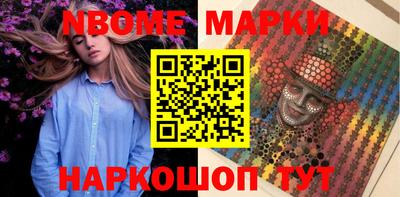 ПСИЛОЦИБИНОВЫЕ ГРИБЫ Ирбит
