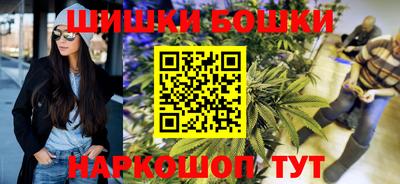 дживик Кандалакша