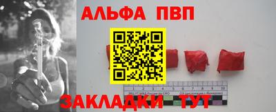 дурь Камышлов