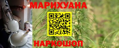 мефедрон VHQ Канаш