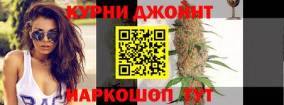 мефедрон VHQ Канаш
