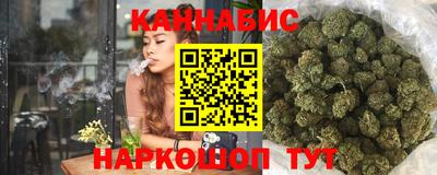 дживик Ипатово