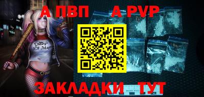 ПСИЛОЦИБИНОВЫЕ ГРИБЫ Ирбит