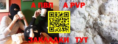 ПСИЛОЦИБИНОВЫЕ ГРИБЫ Ирбит
