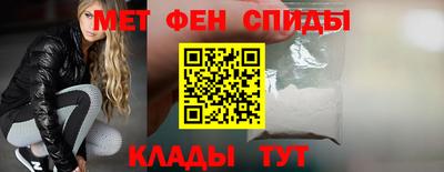 дживик Кандалакша