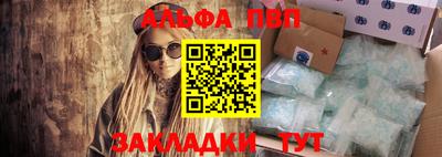 дурь Камышлов