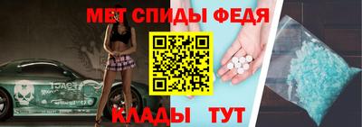 дурь Камышлов