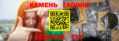 дживик Ипатово