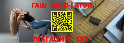 дурь Камышлов