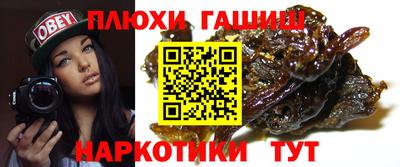 бошки Изобильный