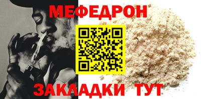бошки Изобильный