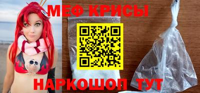 бошки Изобильный