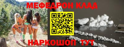 бошки Изобильный