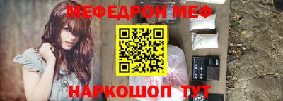дживик Ипатово