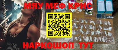 ПСИЛОЦИБИНОВЫЕ ГРИБЫ Ирбит