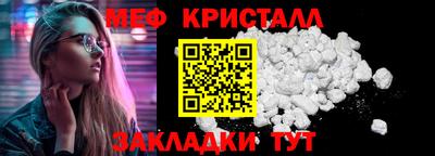 дживик Кандалакша