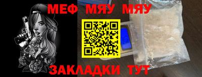 дживик Кандалакша