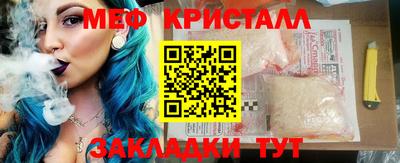 дурь Камышлов